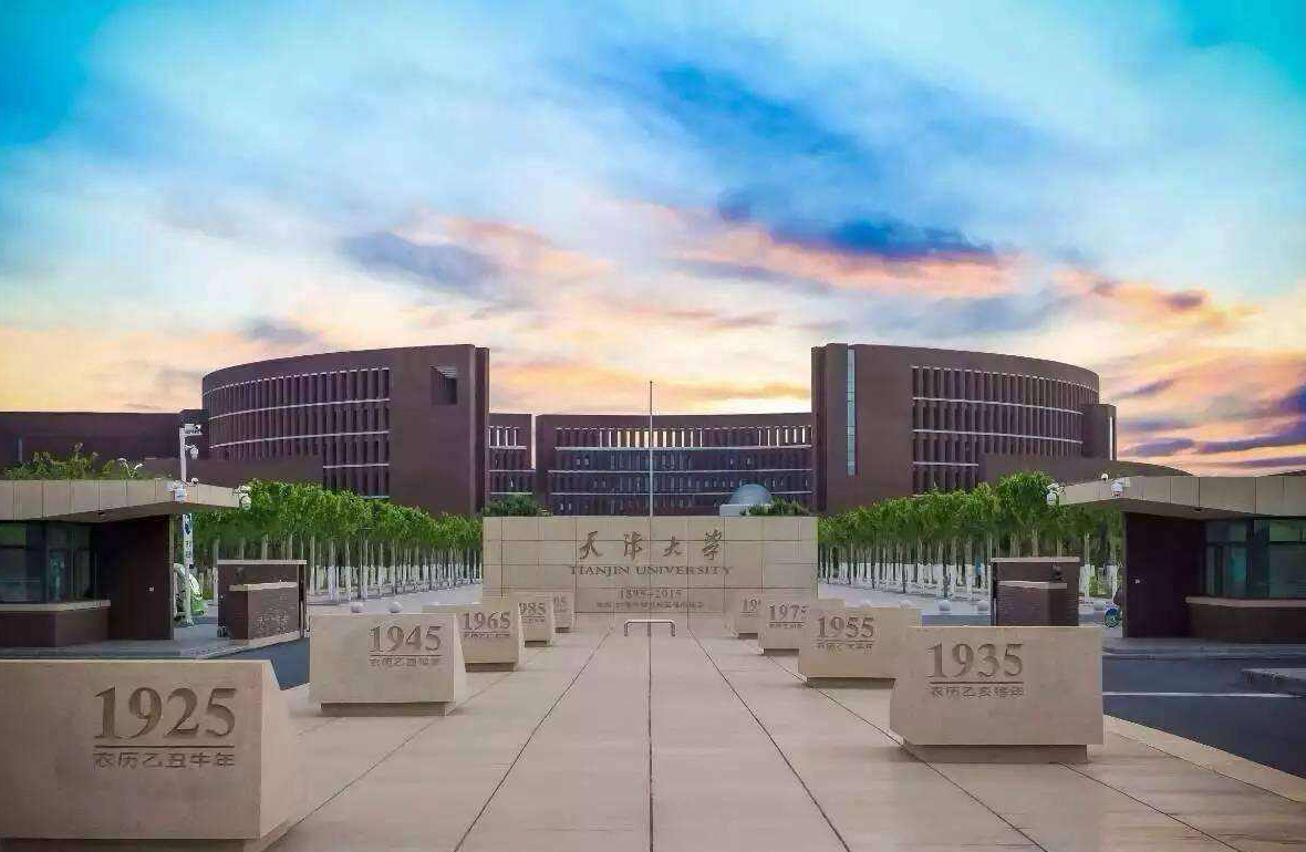 985 VS 211，差距是什么？区别有哪些？