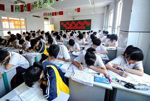 高中三年要经历14次大型考试，你现在还剩下几次？