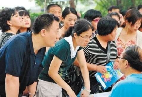 2020年高考报名陆续启动 多地严查“高考移民”