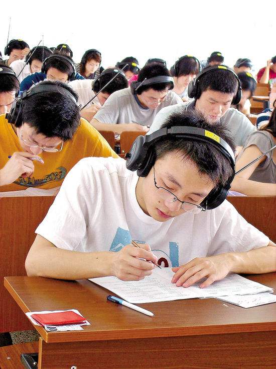 高中英语听力这么练，想不得高分都难！