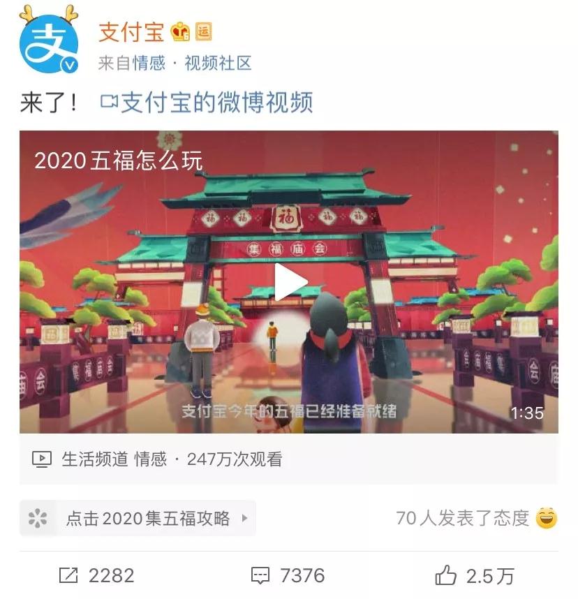 支付宝.jpg 支付宝.jpg