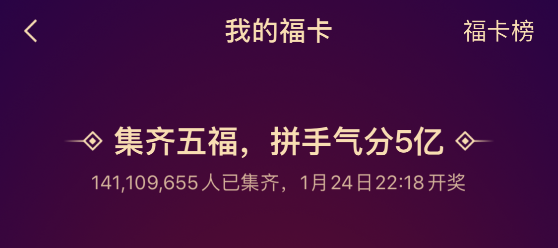 微信图片_20200120141025.png 微信图片_20200120141025.png