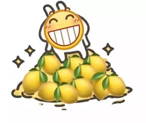 柠檬精.jpg 柠檬精.jpg