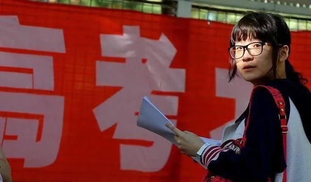 2020年高考命题，“稳”字当头 