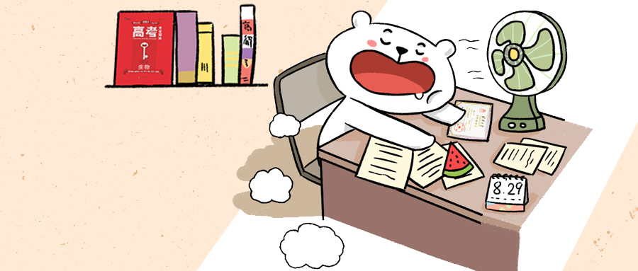 谁的相互陪伴，不是相互“为难”