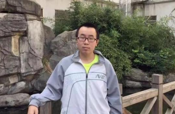 江西省高考状元尹天骥.png 江西省高考状元尹天骥.png