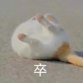 2021高考时间公布，倒计时106天！如何高效备考逆袭上名校？