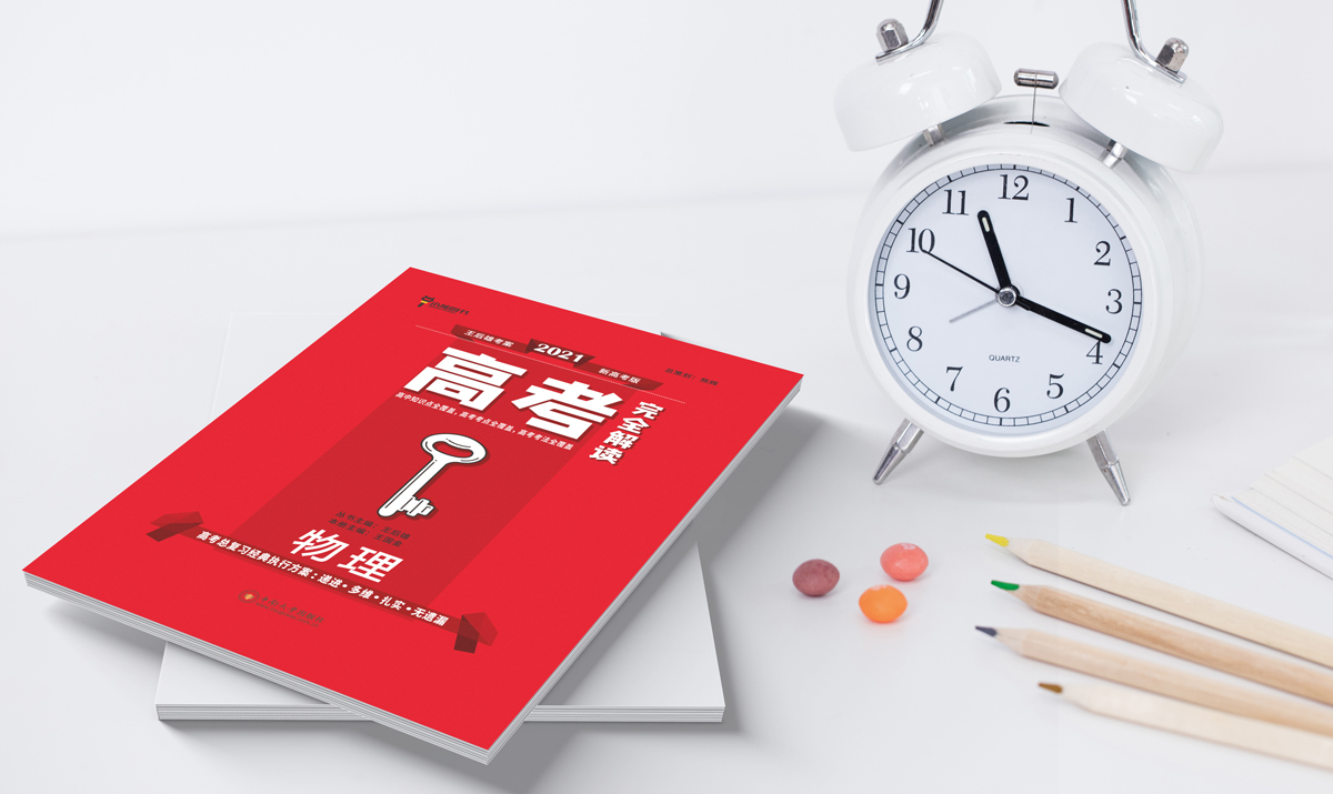 高考语文 | 阅读题答题技巧