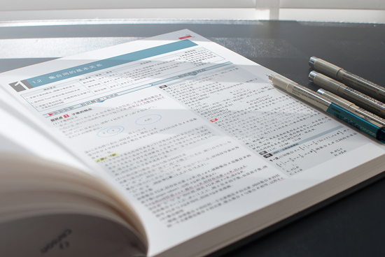 不“鸡娃”受排挤 “双减”要平衡教育理念冲突