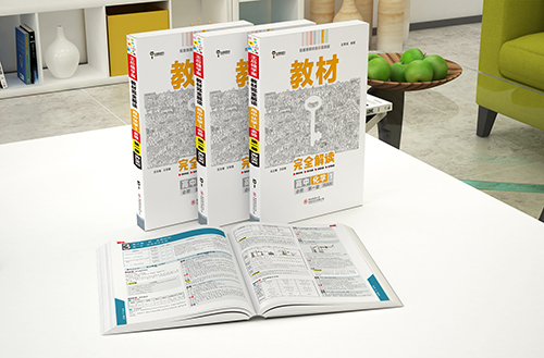 高中生默认“学科难度”排行榜，物理勉强排第三