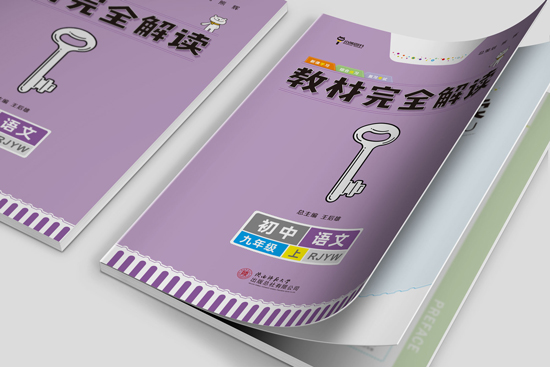 场景11.jpg 场景11.jpg