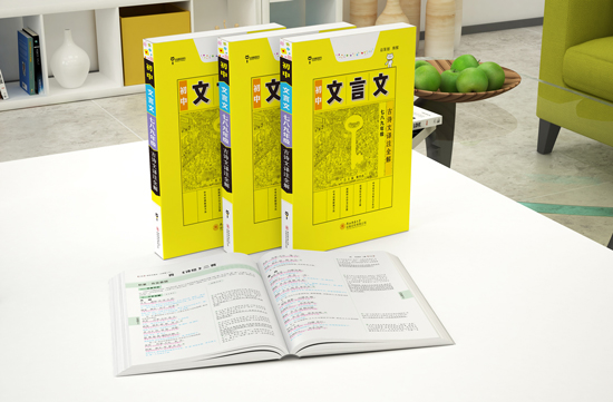 场景8.jpg 场景8.jpg