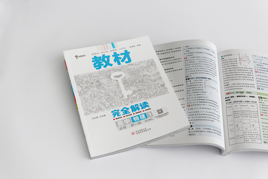 高考越来越难已成定局，哪些考生会在新高考中受益？ 