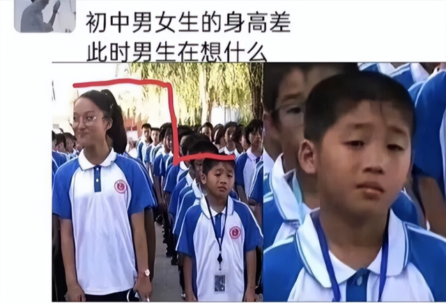 “断崖式身高差”，场面特喜感，家长一旁干着急！