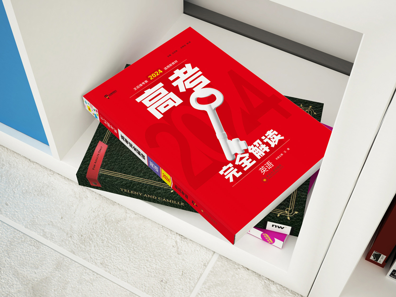 样式-6.jpg 样式-6.jpg