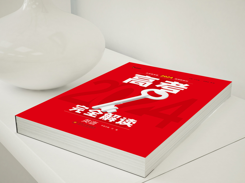 样式-4.jpg 样式-4.jpg