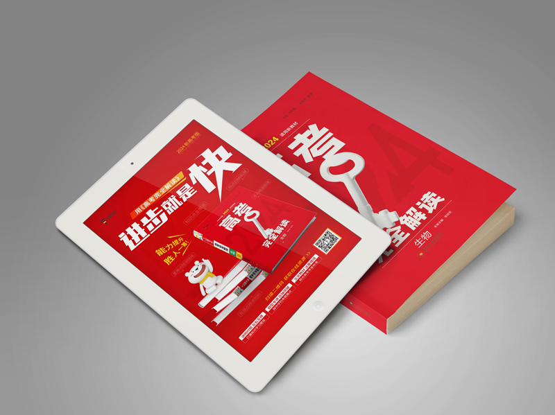 样式-8.jpg 样式-8.jpg