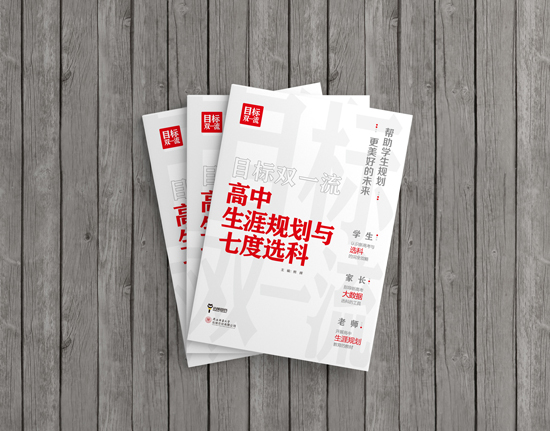 叠放.jpg 叠放.jpg