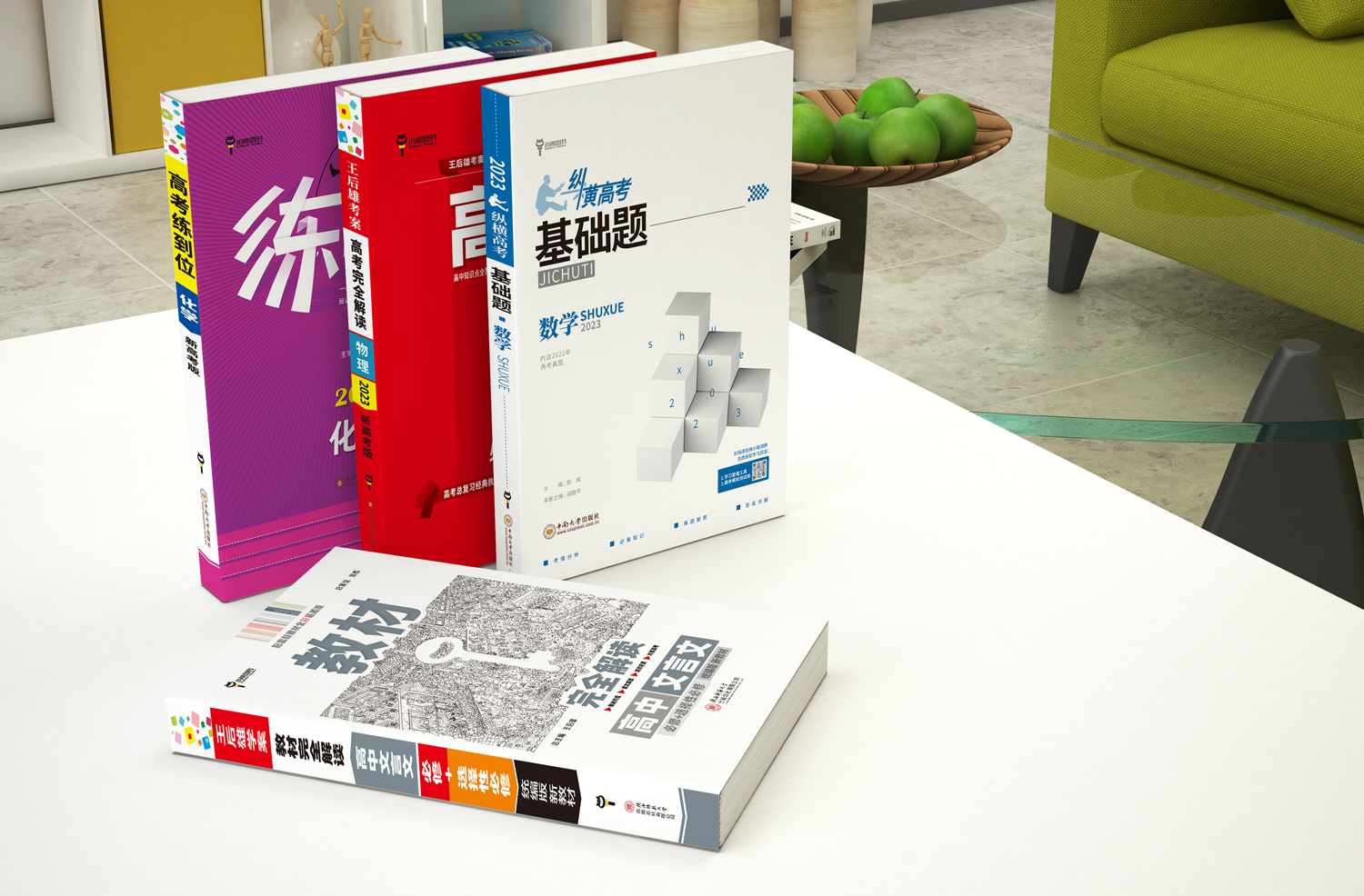 高三成绩几月定型？这三个阶段至关重要！