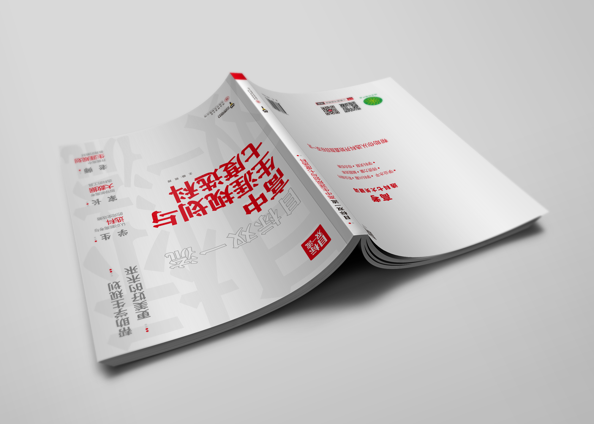 双一流高校都分布在哪？这10座城市最适合读大学！ 