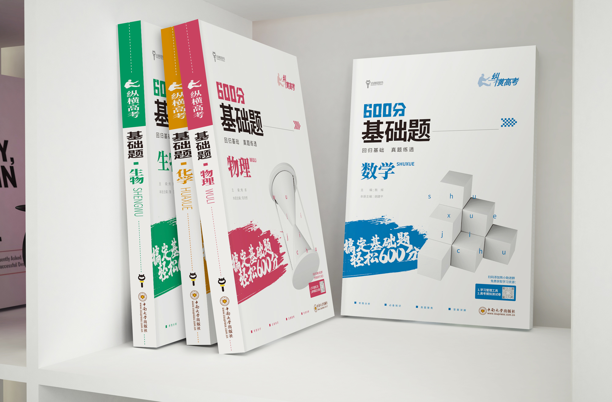 2023高考，时间已定！