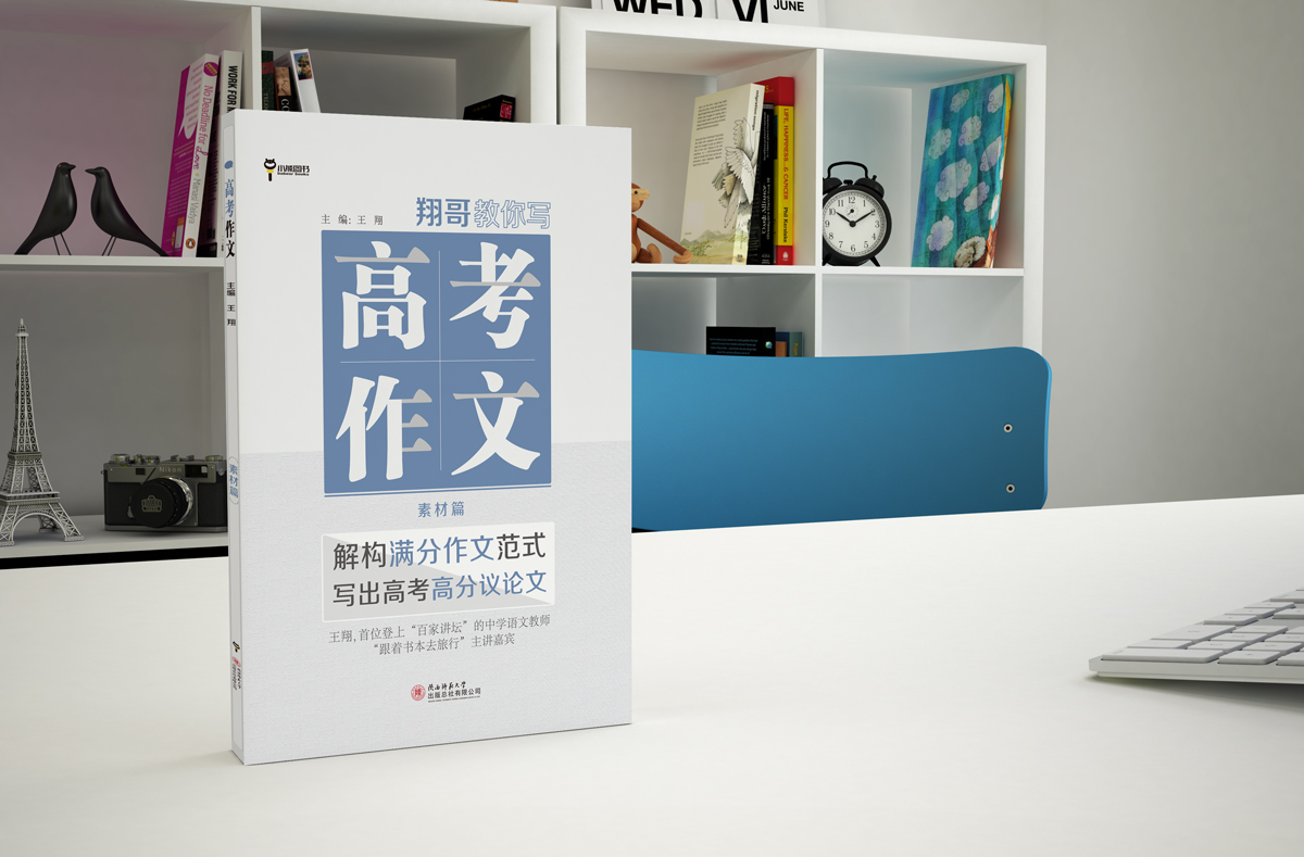 素材篇-1.jpg 素材篇-1.jpg