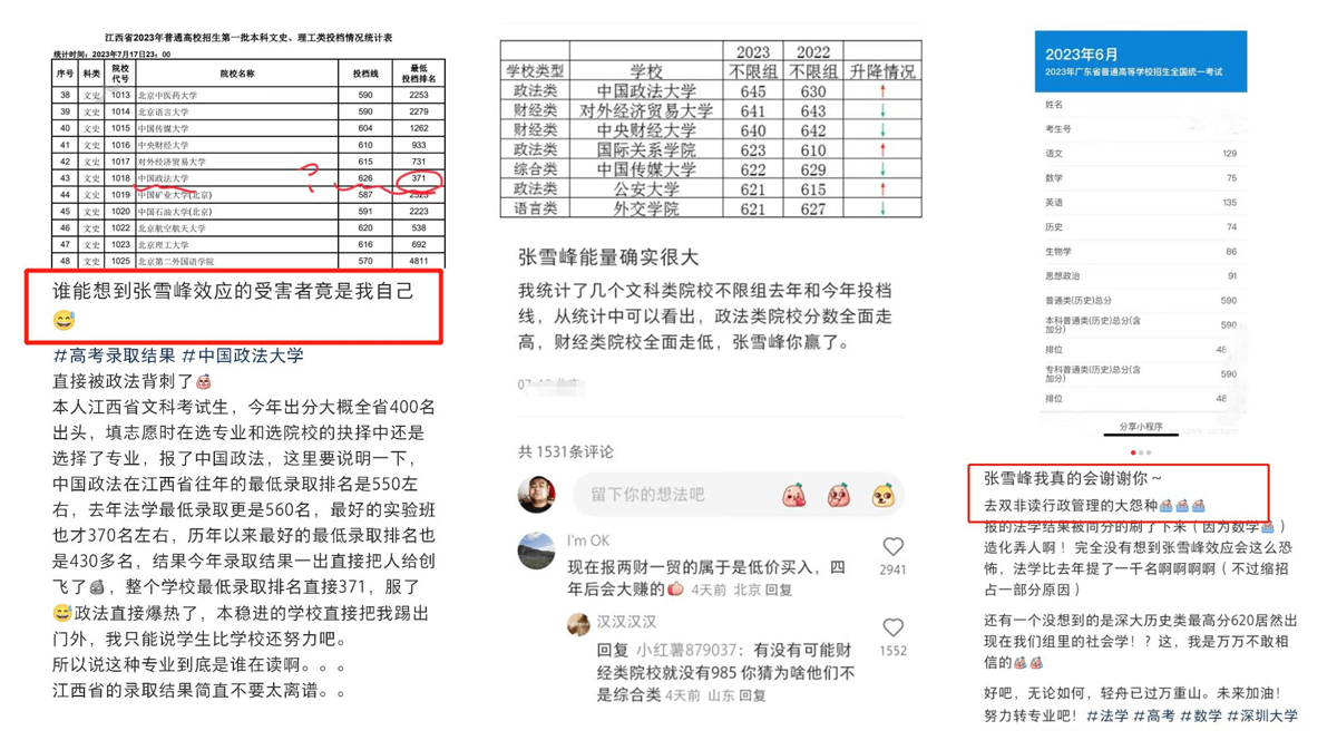 滑档1.jpg 滑档1.jpg