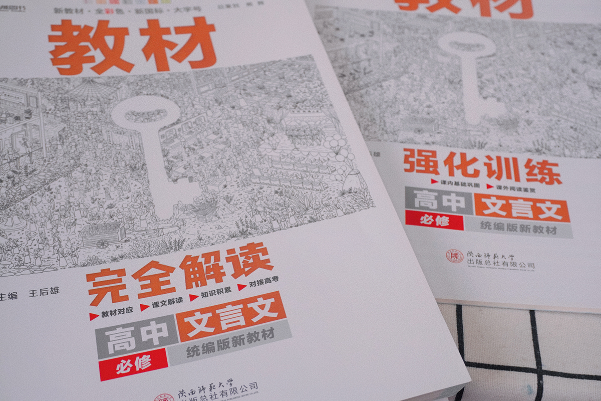 微信图片_20230810095954.jpg 微信图片_20230810095954.jpg