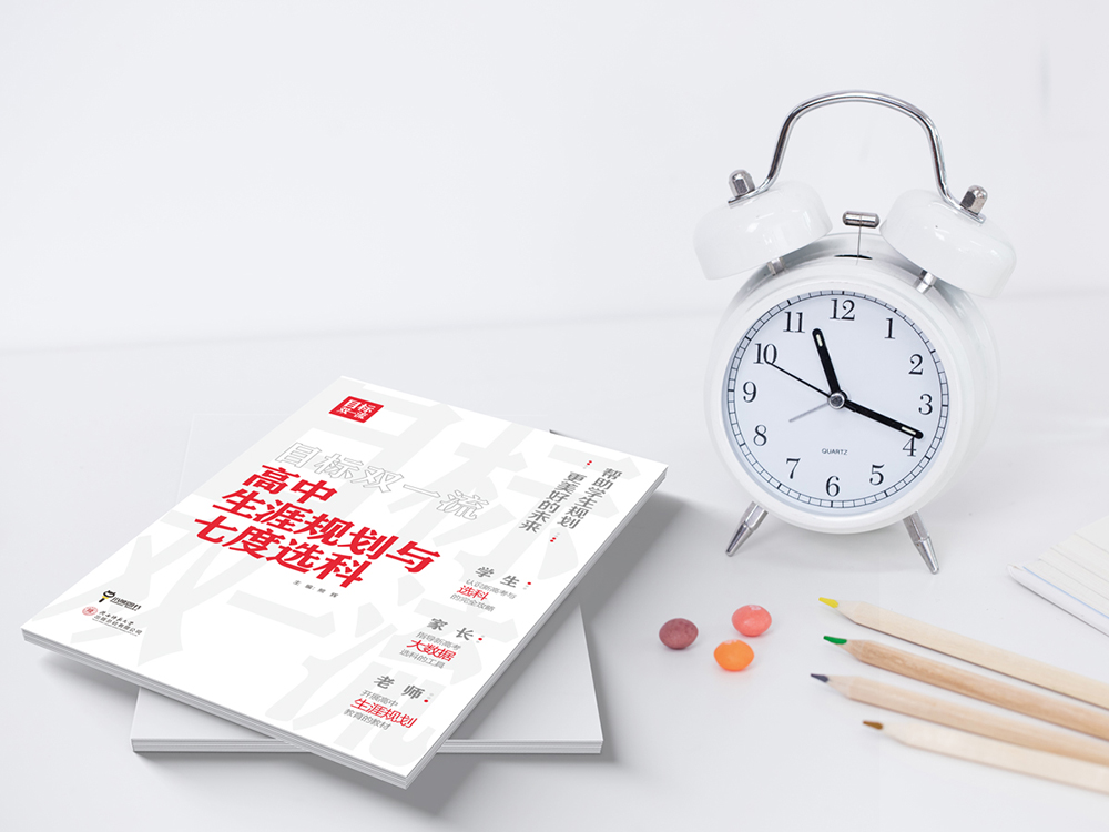 难学但好就业的5大吃香专业，就业去向和报考指南揭秘！