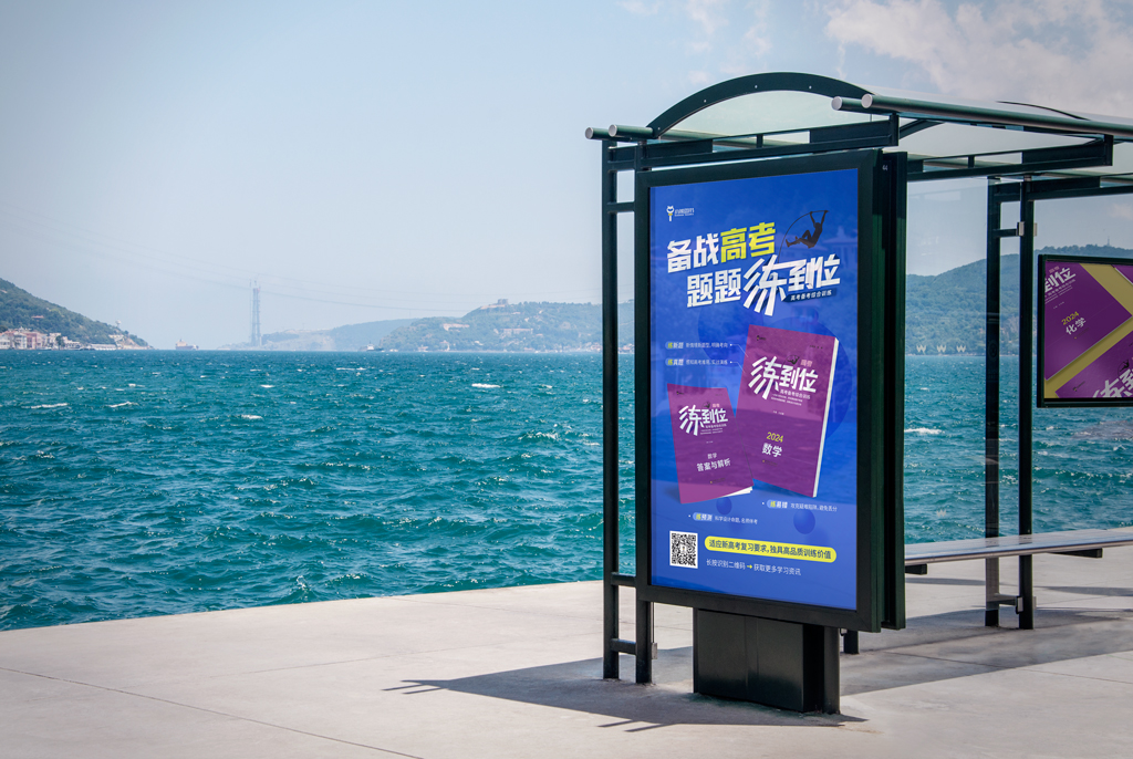 8个问题带你了解高水平运动队政策变化