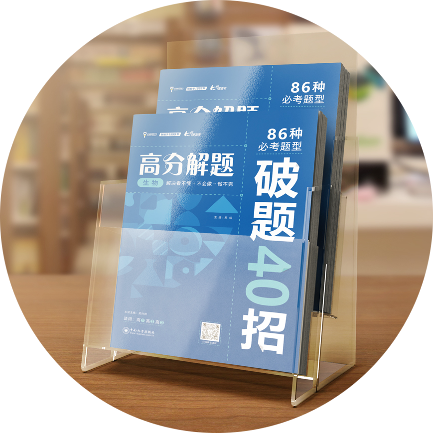 未标题-2.png 未标题-2.png