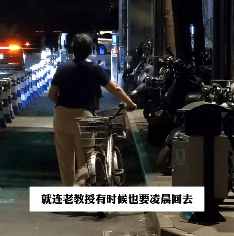 这段流出视频，揭露了学霸和学渣的差距，在于…… 