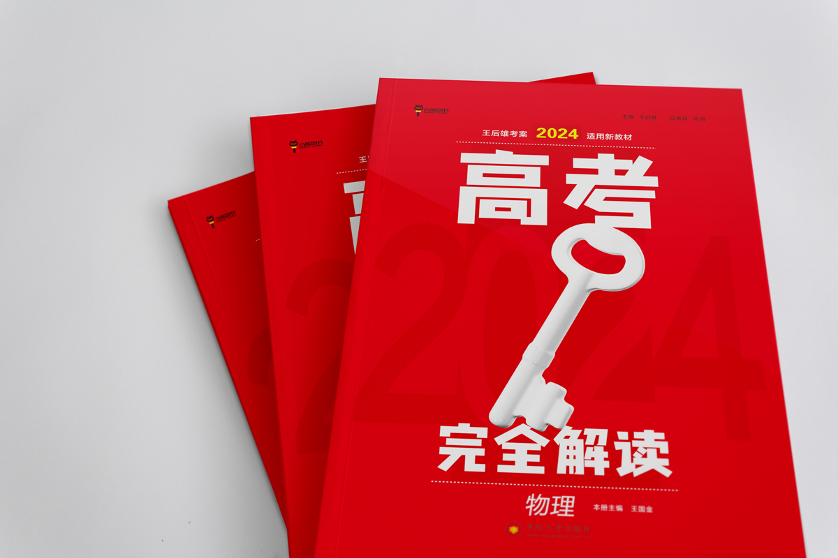 杂志-(36).jpg 杂志-(36).jpg