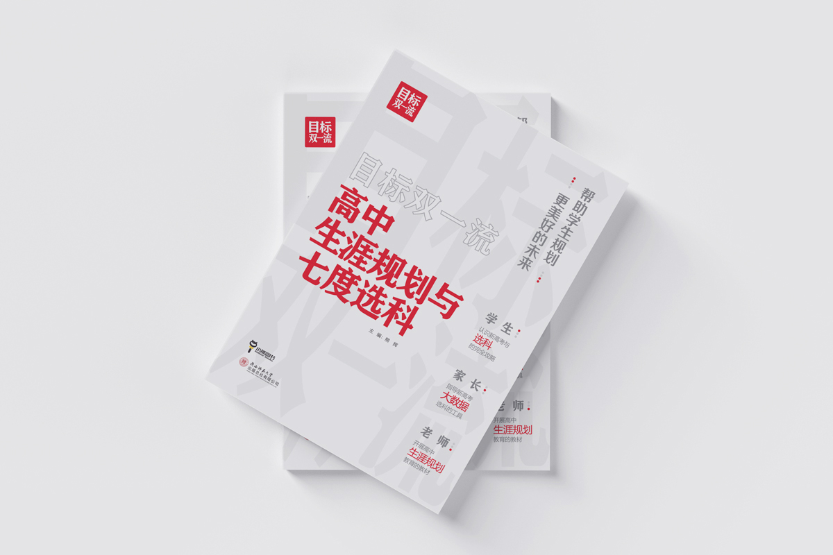 这几所211大学，行业认可度极高，实力不简单！