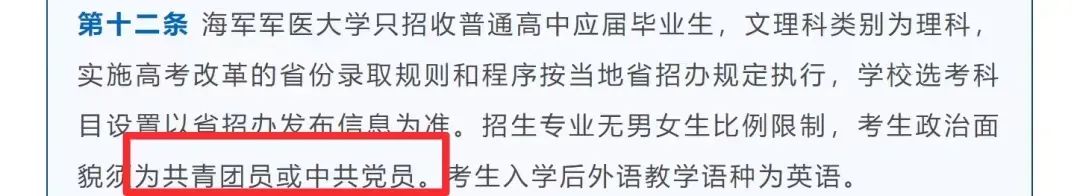 640 (1).jpg 640 (1).jpg