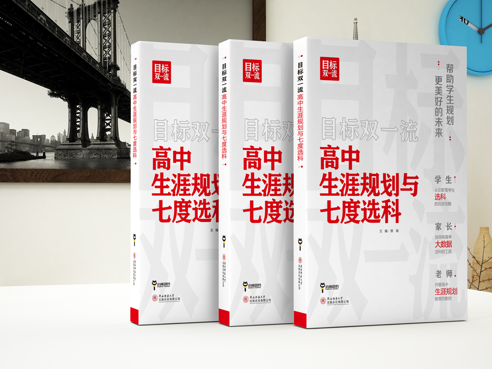 大学烧钱专业排行榜，你中意的专业上榜了吗？