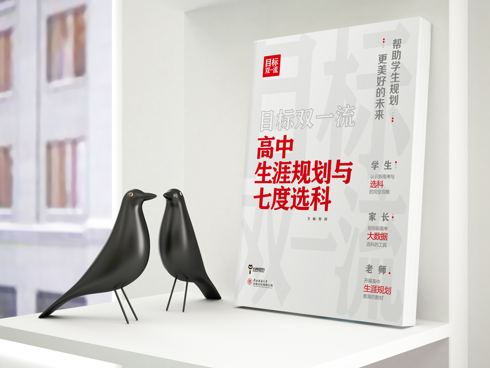 国内最难毕业的5所大学，实力强劲，真正的巨无霸高校 