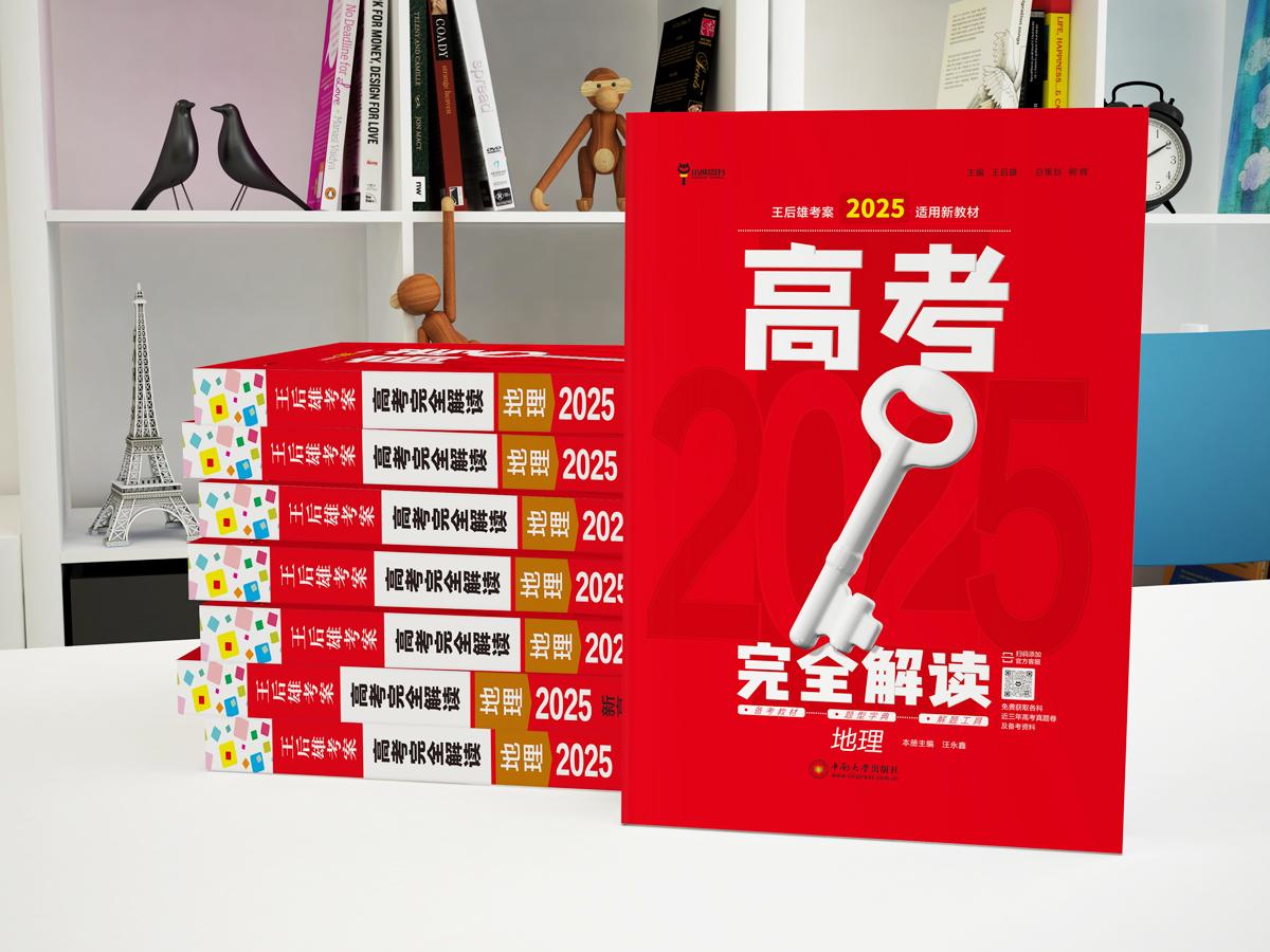 高考考场上超常发挥的人，都有这些共同点 