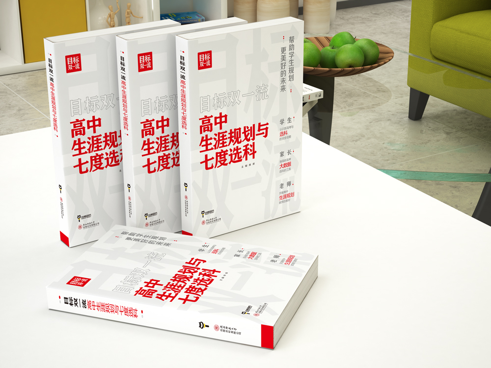 高考志愿 | 以“民族”命名的大学和普通大学的区别是什么？