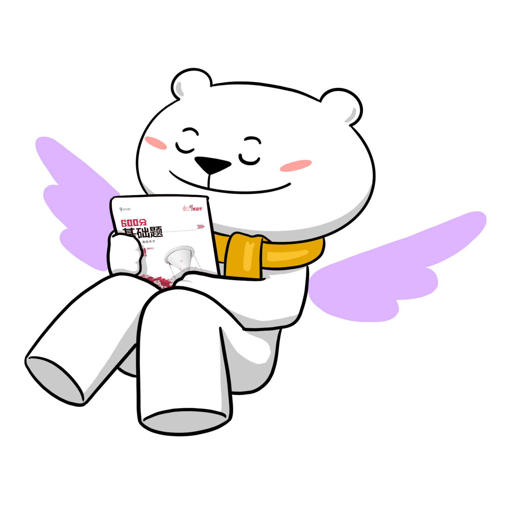 现在偷的懒，将来都会变成打脸的巴掌！