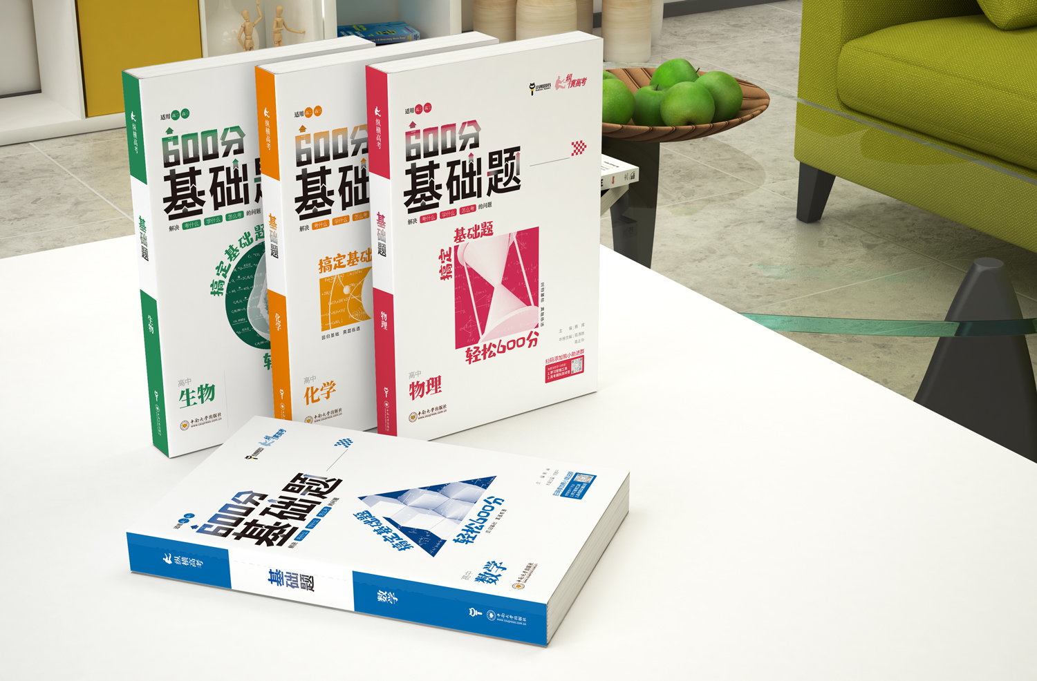 模考之后，怎样做才能能提升高考成绩？