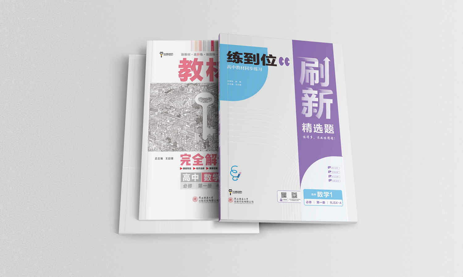 草稿纸有啥用？高考结束后老师回收并非只为防作弊！