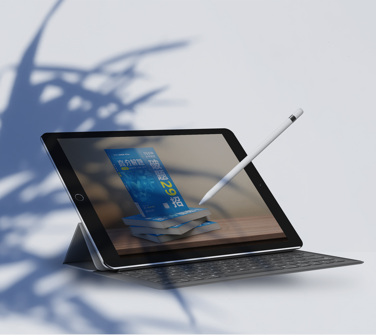 学习陷入瓶颈期，这么办！