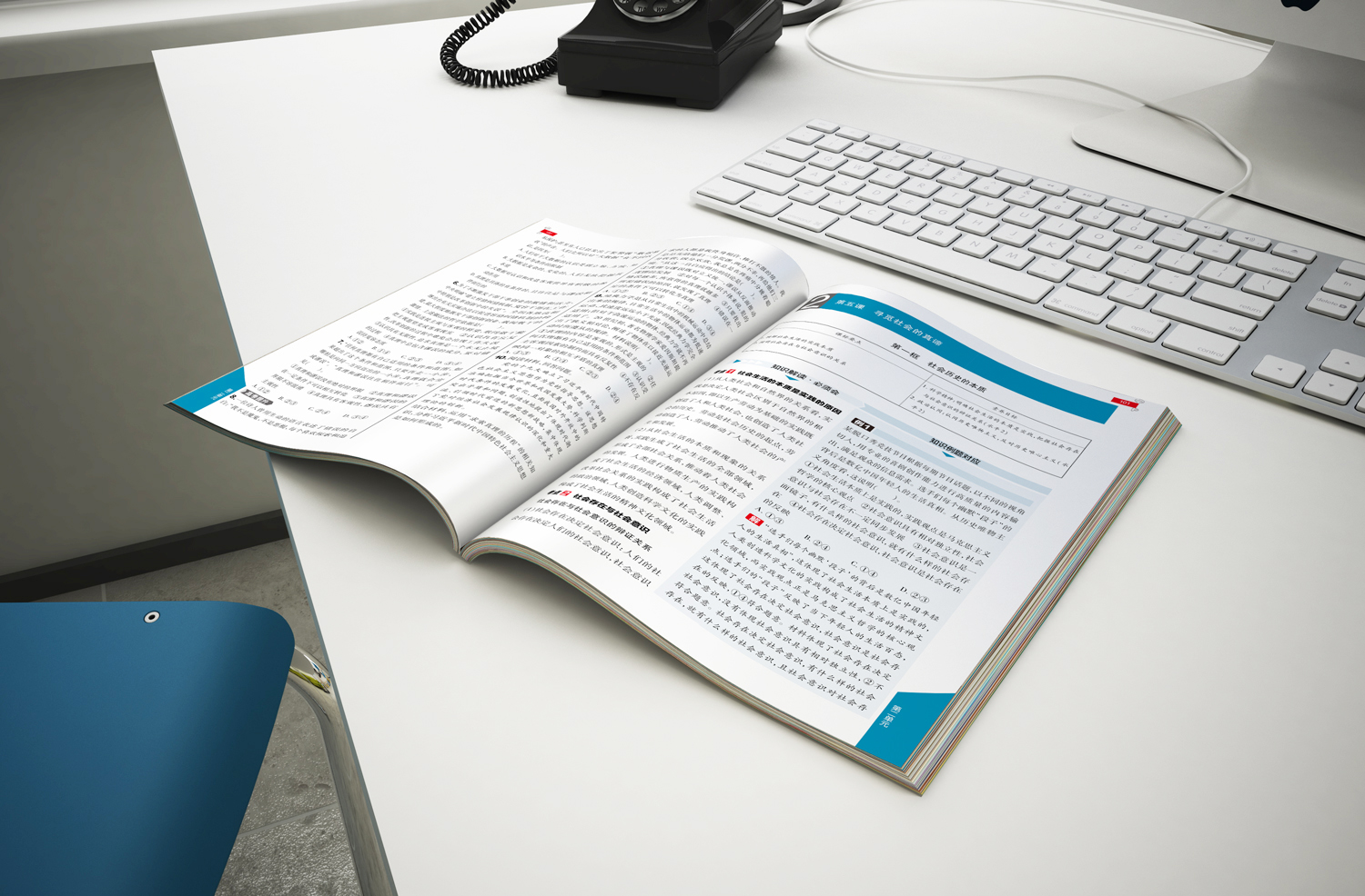 新学籍管理办法，“新”在哪？ 