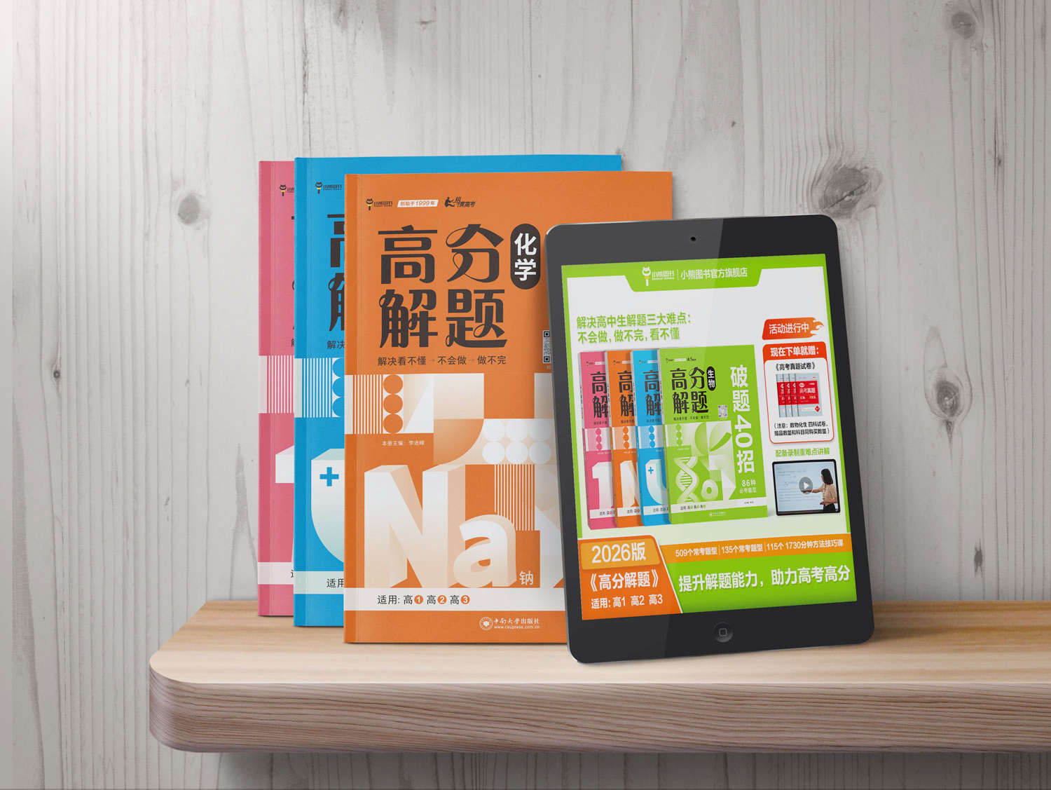 本科扩招潮，中国疯狂押注新工科 