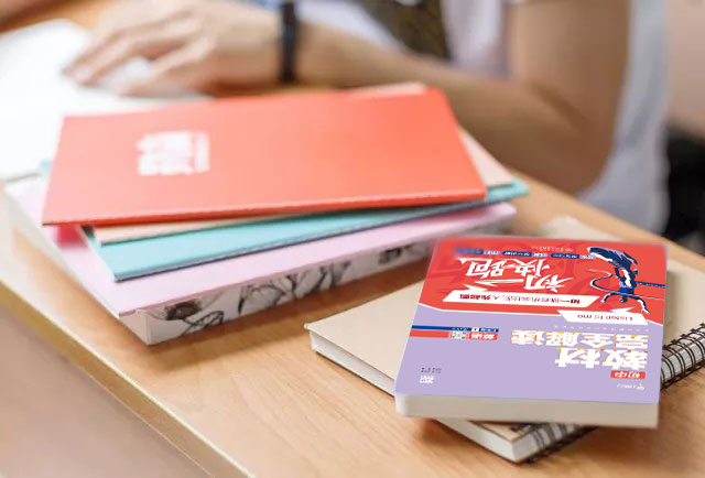 家有初中生 | 退步前的四种表现