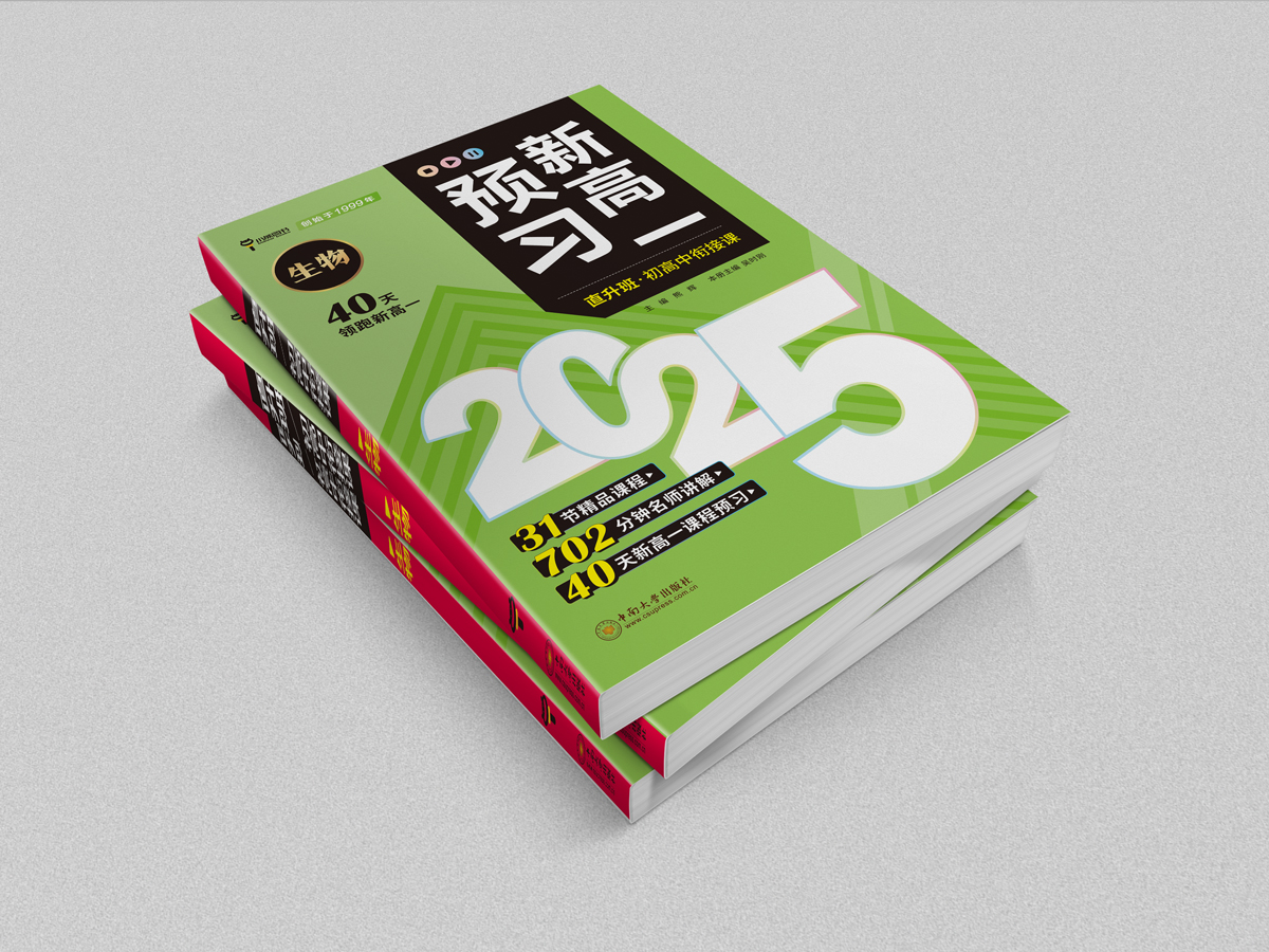 今年中高考再次证明：上了中学回头看，父母最应该狠抓这5件事 