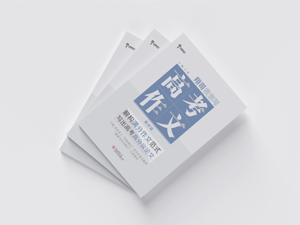 素材篇-2.jpg 素材篇-2.jpg