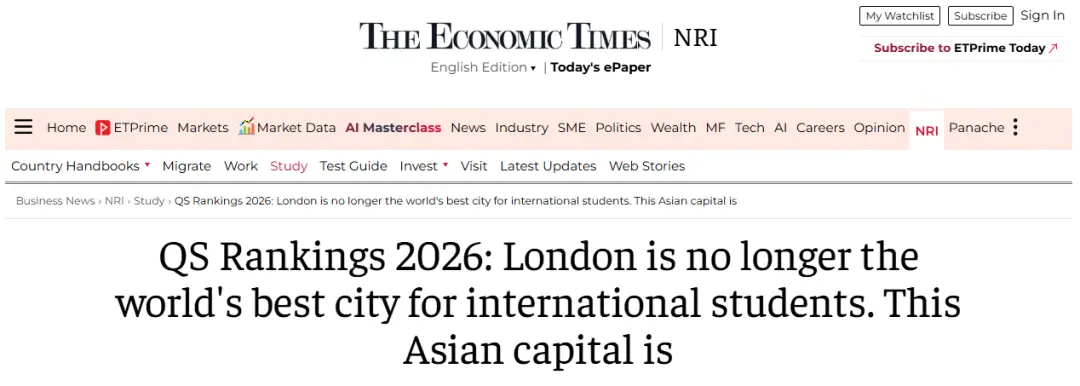 2026QS最佳留学城市排行大洗牌