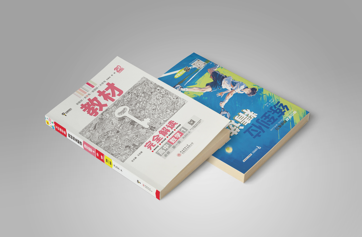 高中学习最大的危险，是指望孩子能够自觉